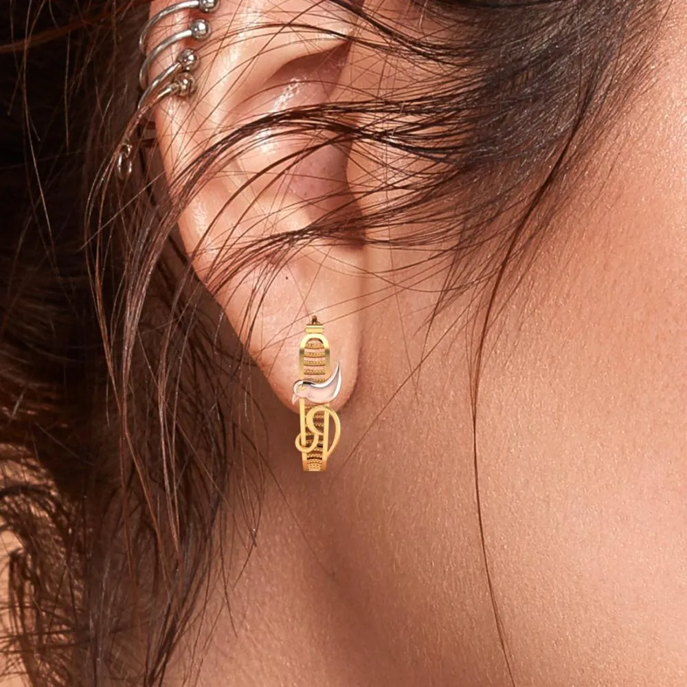 18k Delicate Gold Earrings With A Bird Shaped Motif